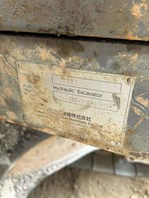 Buy Hitachi EX120-6 Used Excavator / 8 Buy Hitachi EX120-6 Used Excavator / 8
