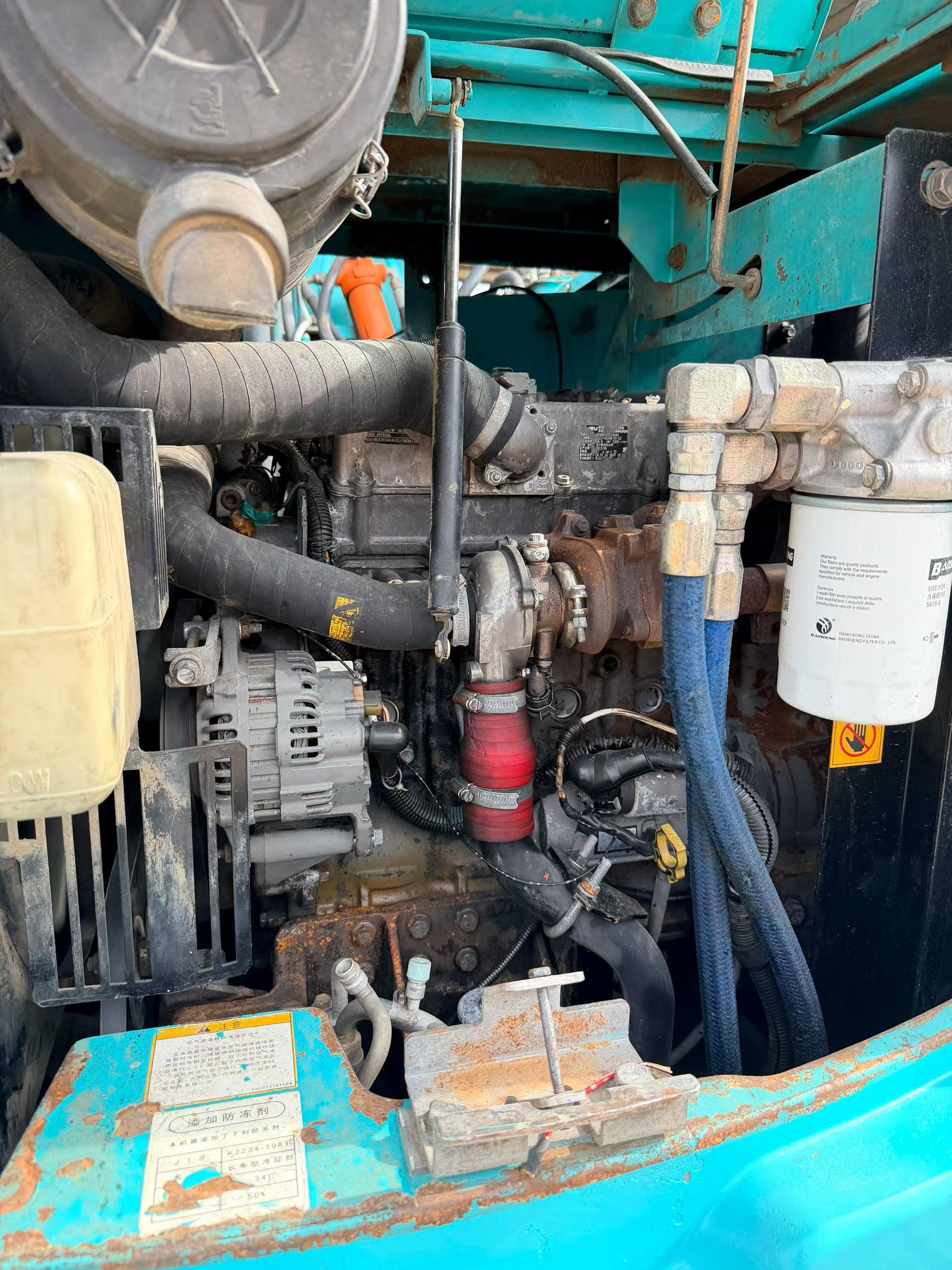Buy Kobelco SK75-8 Used Excavator / 9