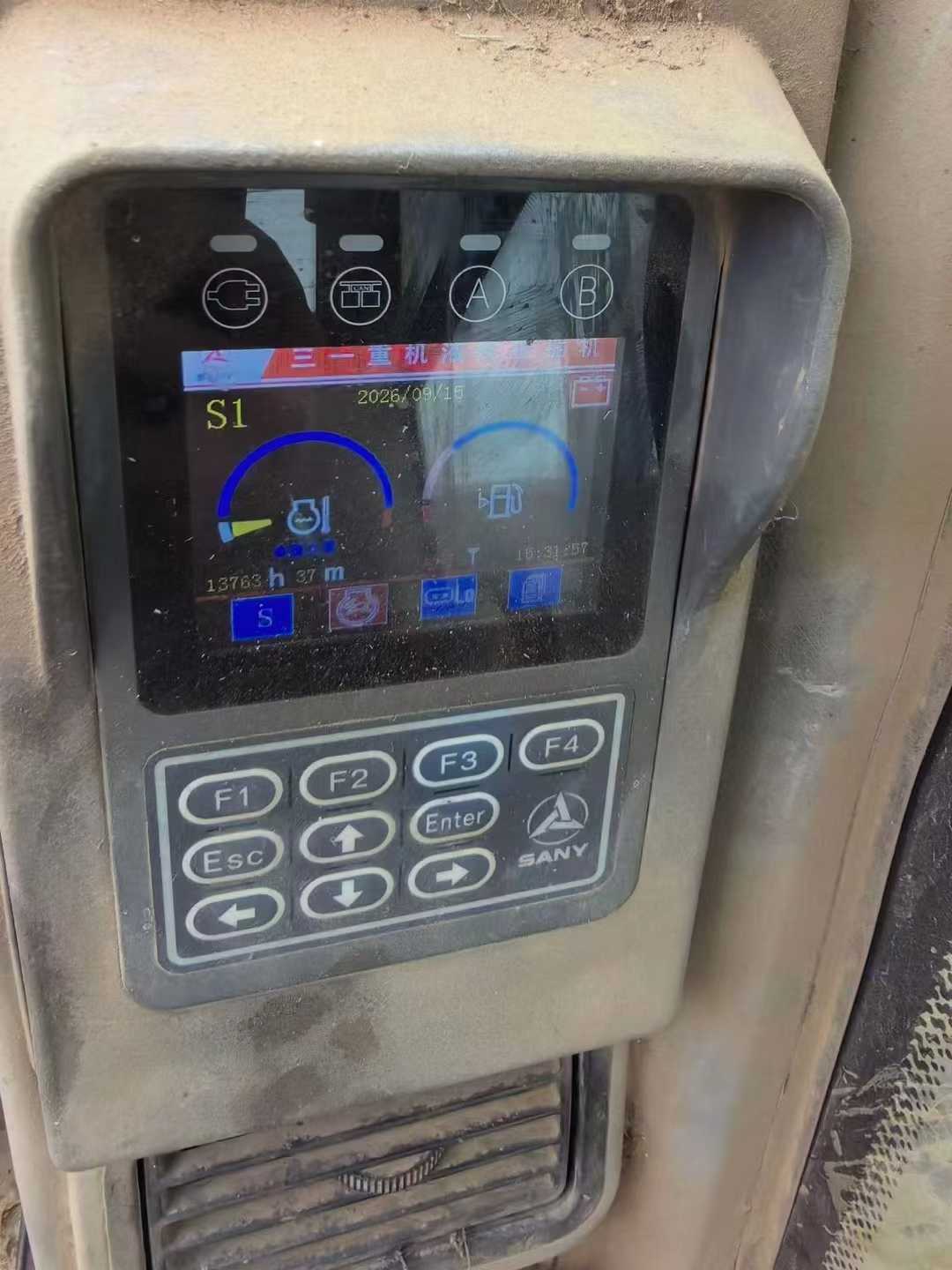 Buy Sany SY75 Used Excavator / 6