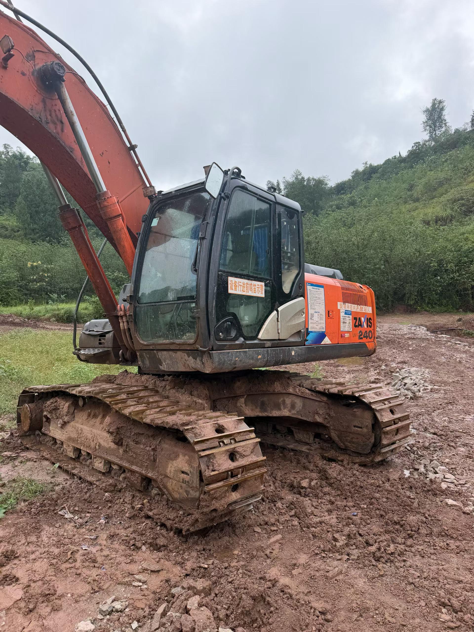 Buy Hitachi ZX17U-2 Used Excavator / 8