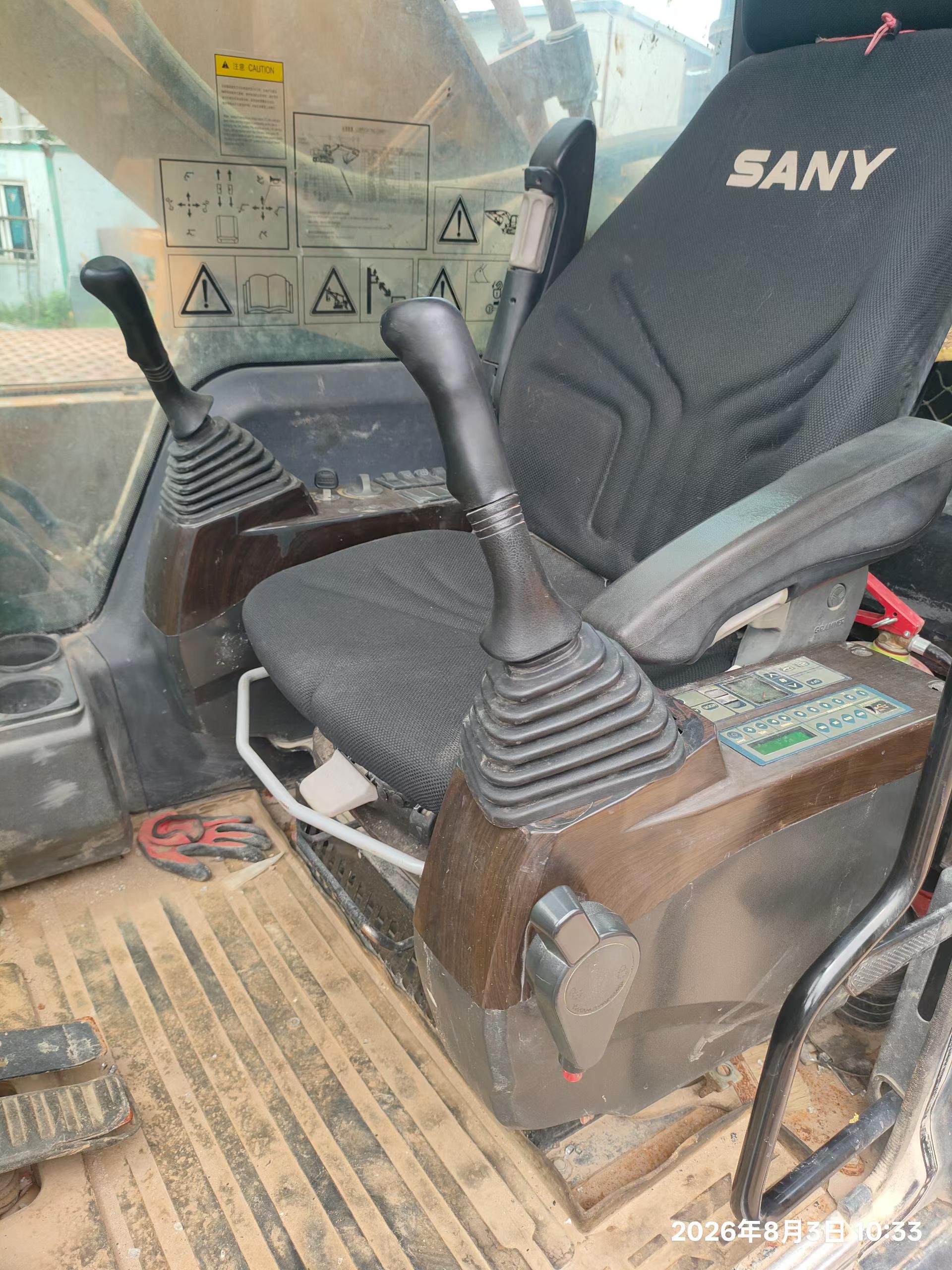 Buy Sany SY485C Used Excavator / 6