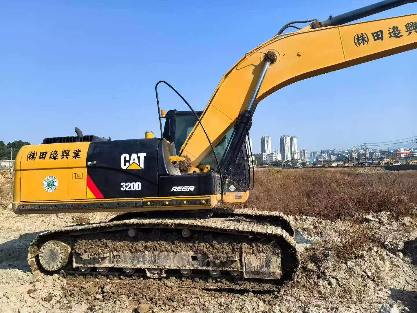 Buy Caterpillar 320A Used Excavator / 7
