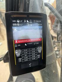 Buy Caterpillar 336E Used Excavator / 9 Buy Caterpillar 336E Used Excavator / 9