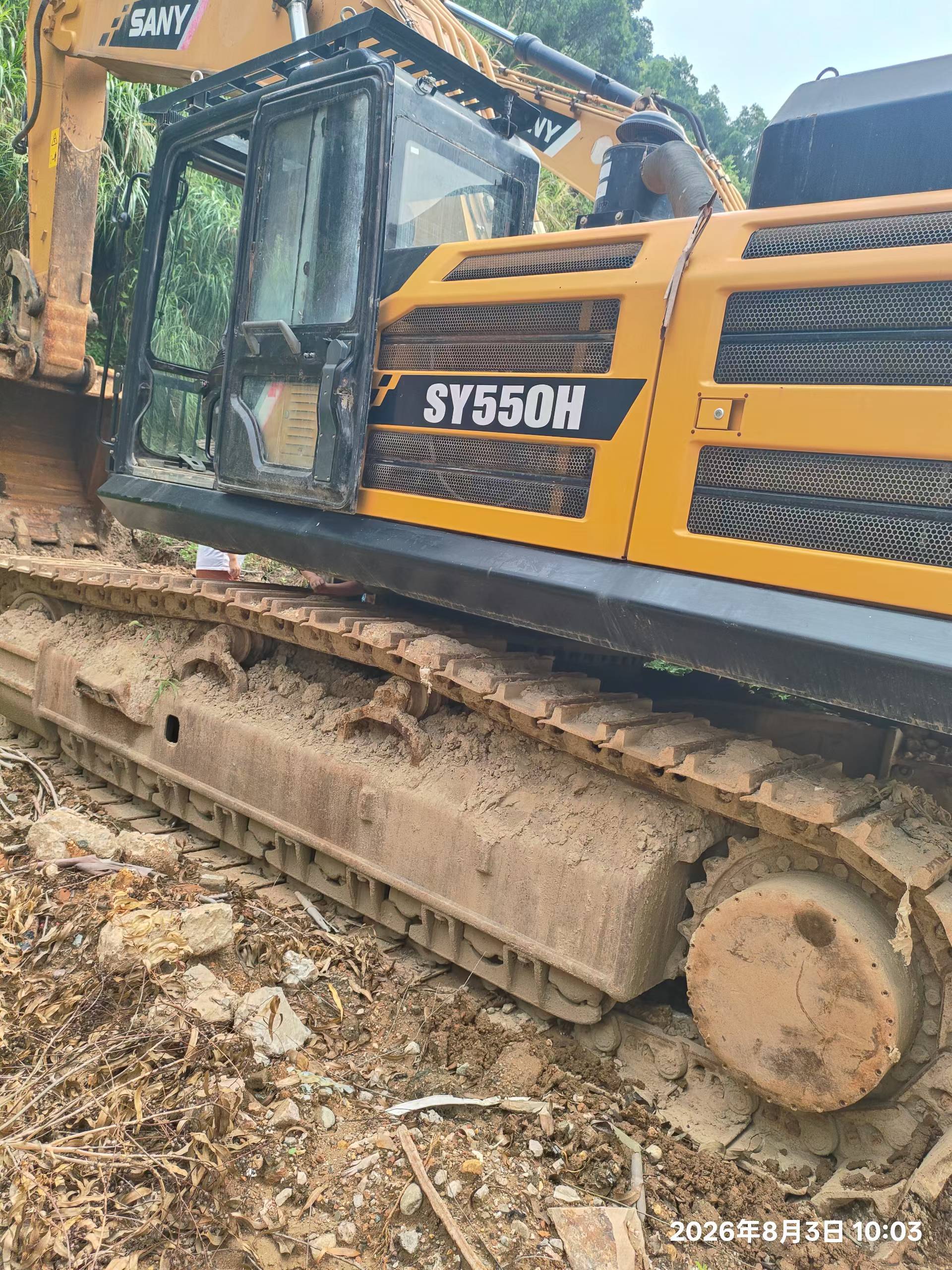 Buy Sany SY485C Used Excavator / 2