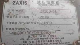 Buy Hitachi ZH200-5A Used Excavator / 6 Buy Hitachi ZH200-5A Used Excavator / 6
