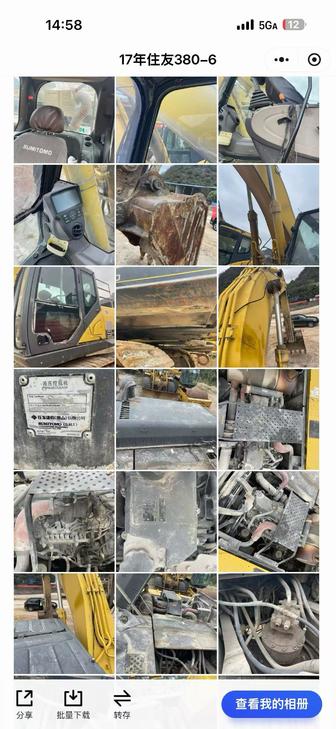 Buy Sumitomo SH380-5 Used Excavator / 1