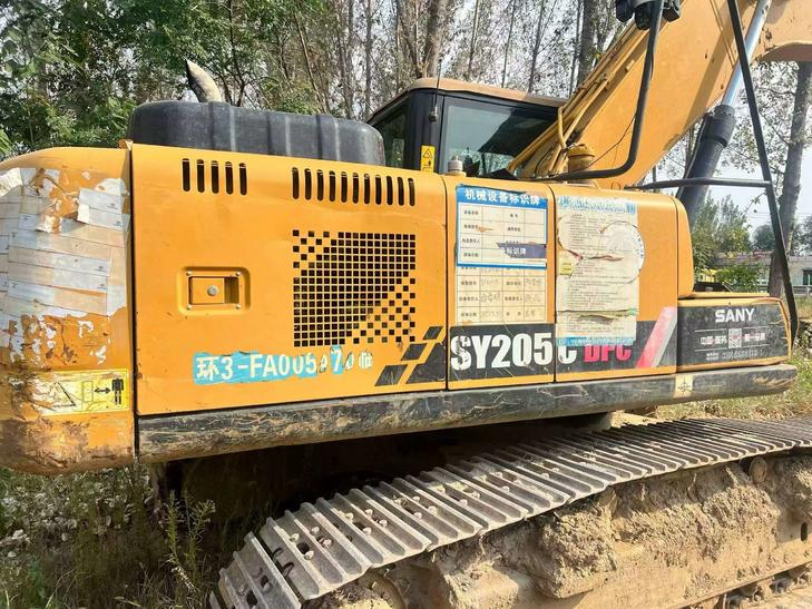 Buy Sany SY205C Used Excavator / 1