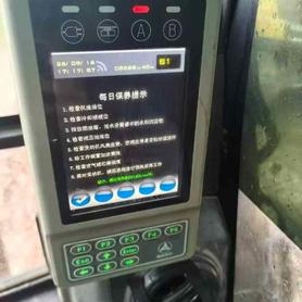 Buy Sany SY135-8S Used Excavator / 2 Buy Sany SY135-8S Used Excavator / 2