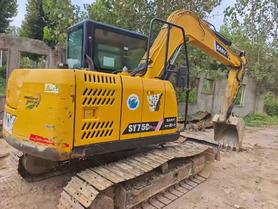 Buy Sany SY75 Used Excavator / 5 Buy Sany SY75 Used Excavator / 5