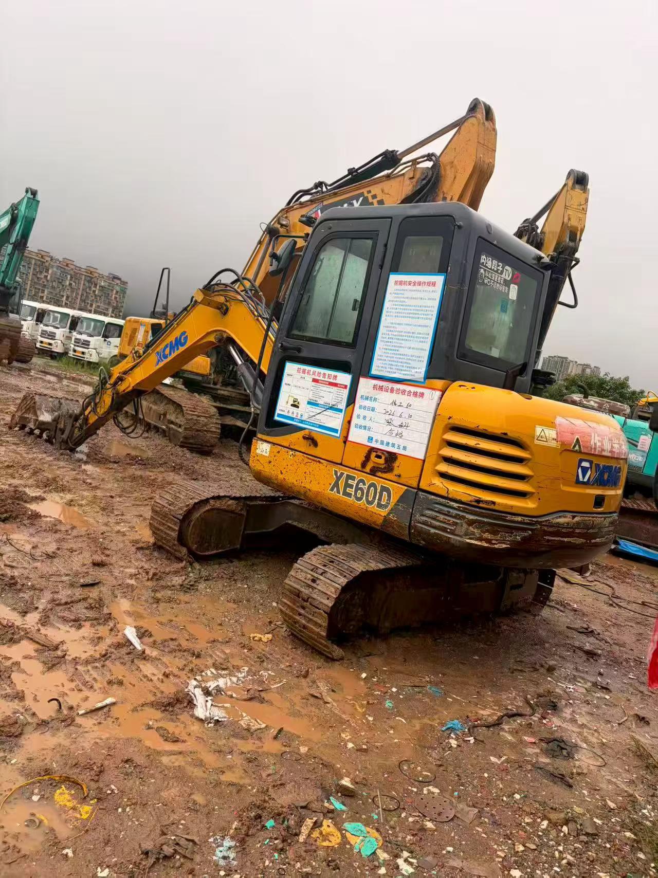 Buy XCMG XE55D Used Excavator / 2