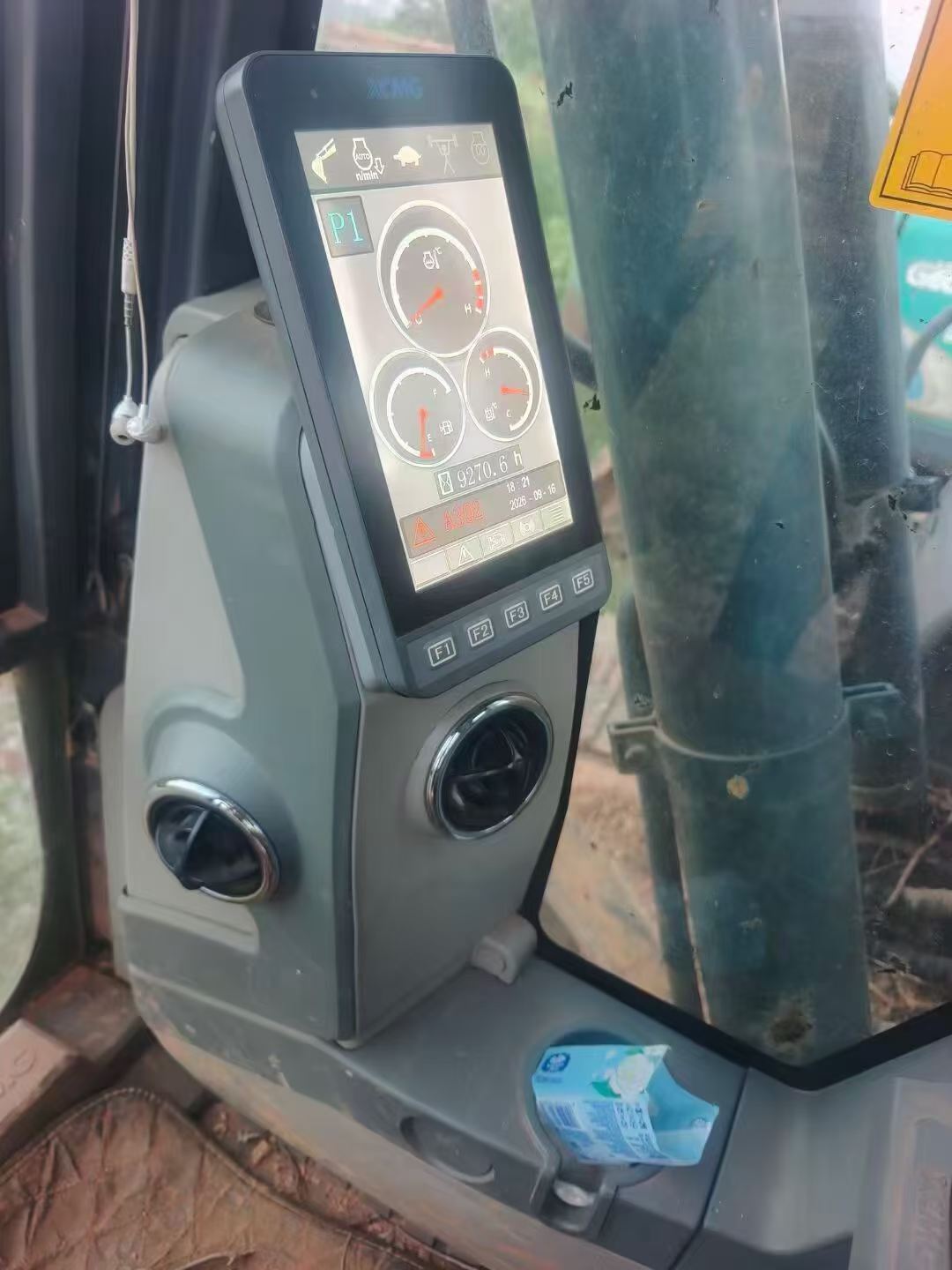 Buy XCMG XE200 Used Excavator / 2