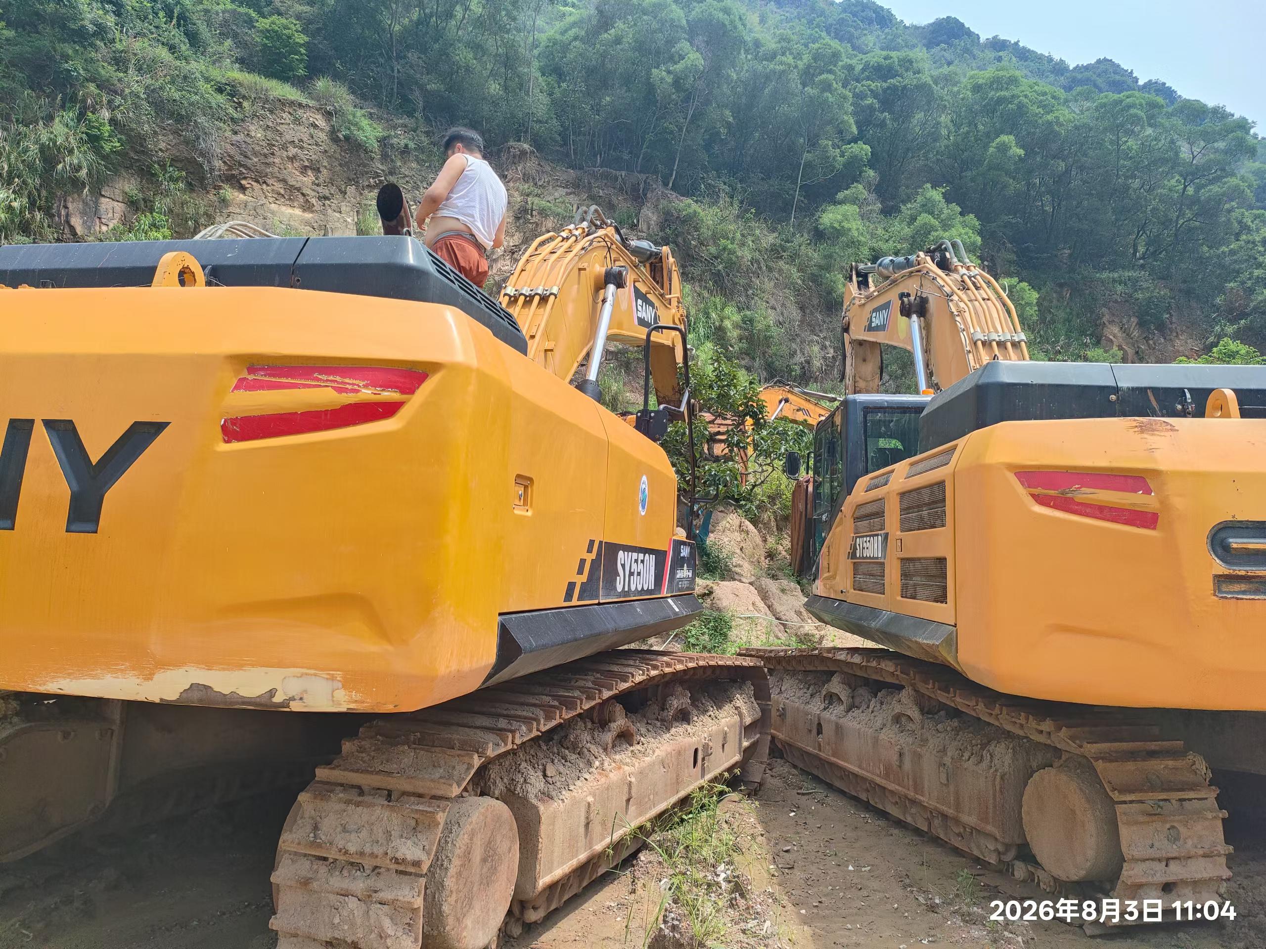 Buy Sany SY485C Used Excavator / 4