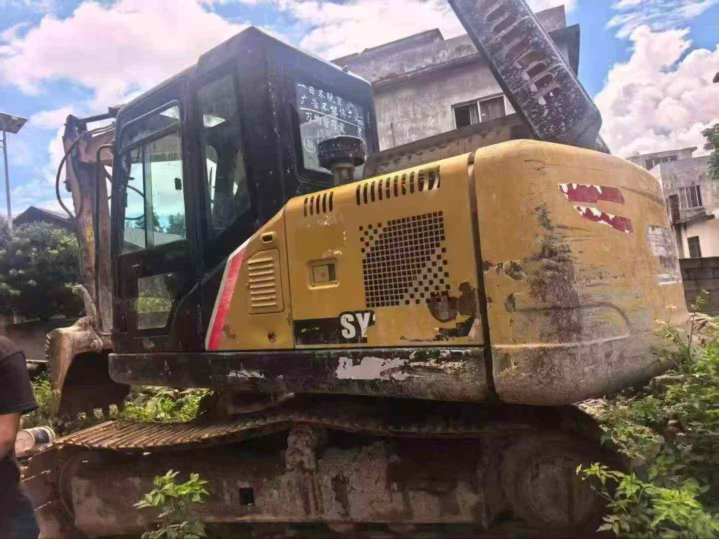 Buy Sany SY125C Used Excavator / 3