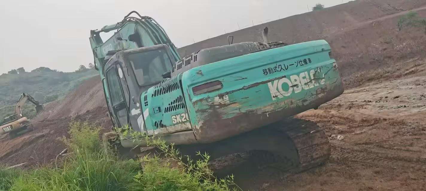 Buy Kobelco SK260 Used Excavator / 2