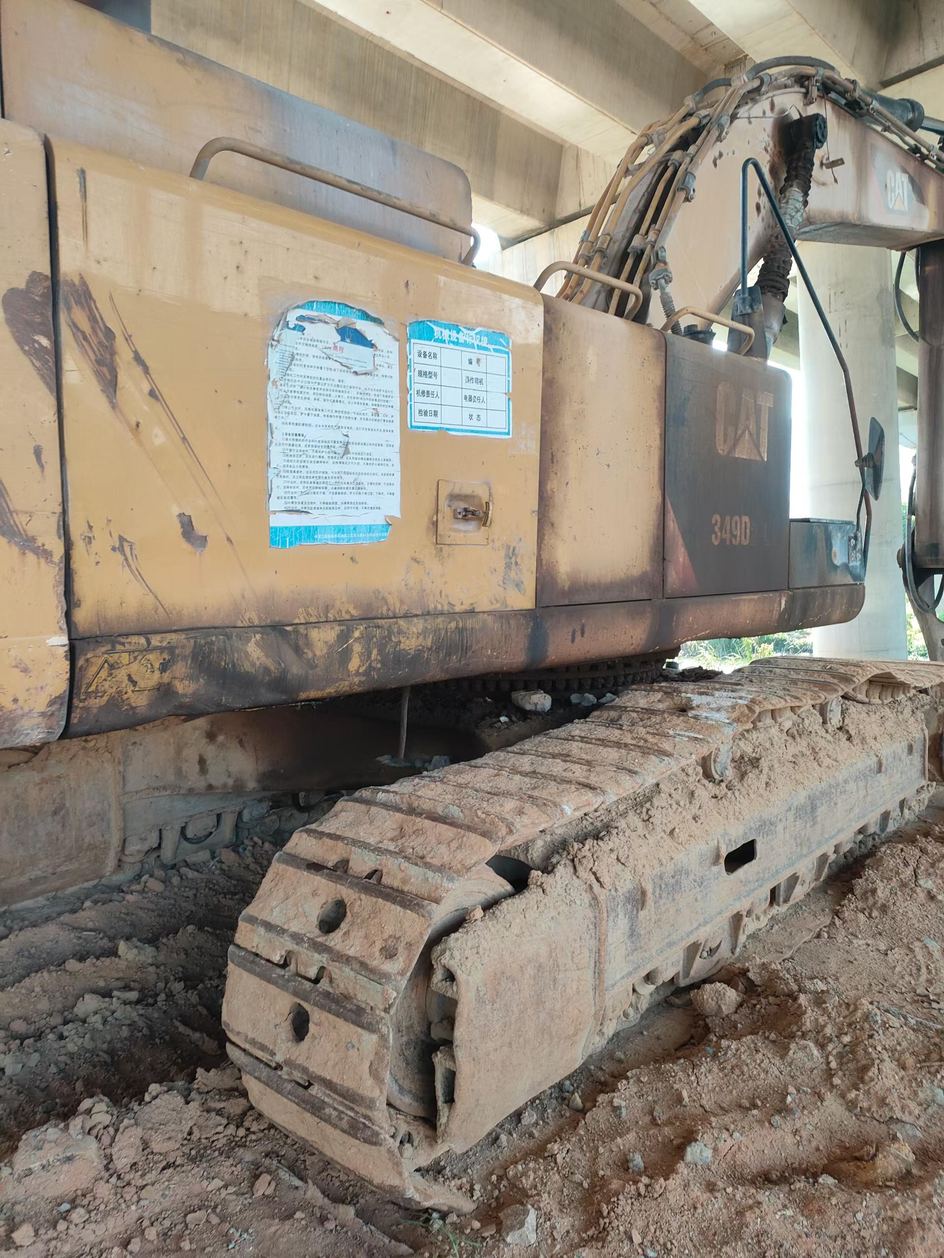 Buy Caterpillar 349E Used Excavator / 7