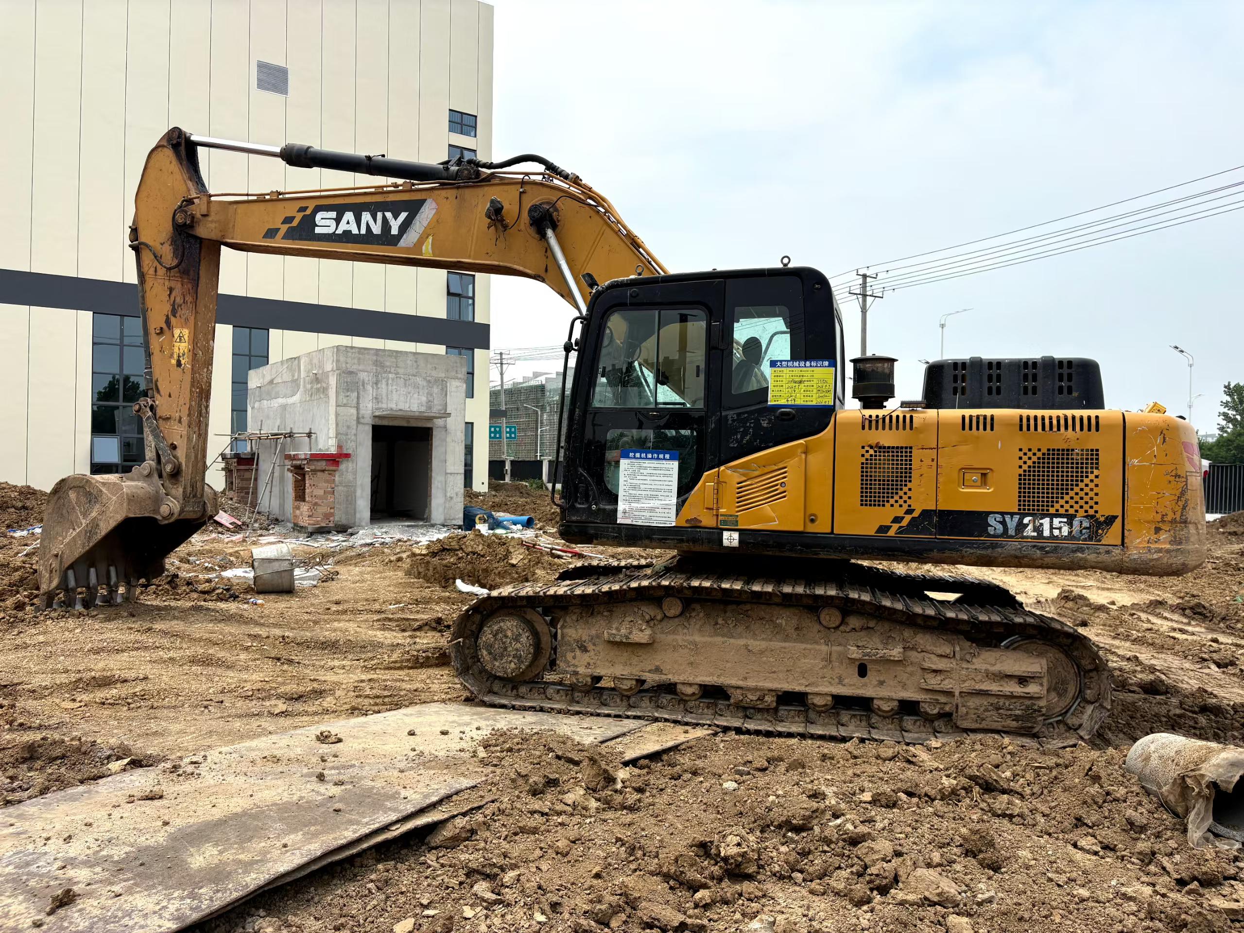 Buy Sany SY195C Used Excavator / 3