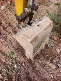 Buy XCMG XE26U Used Excavator / 7 Buy XCMG XE26U Used Excavator / 7