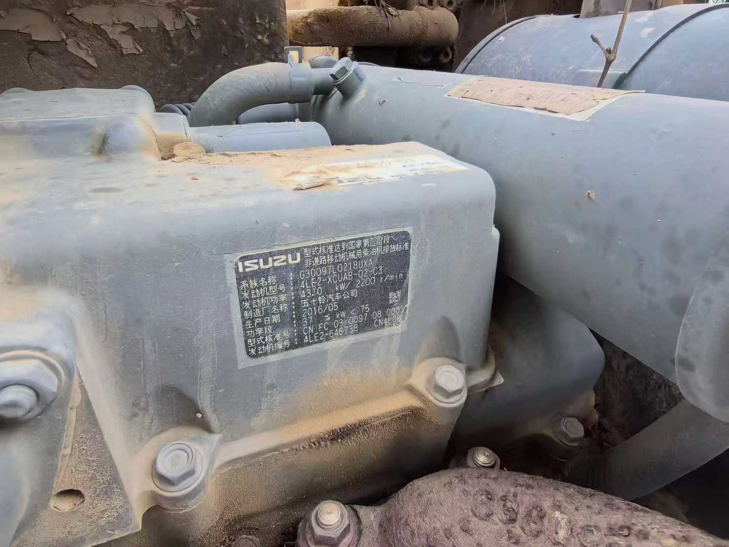 Buy Sany SY75 Used Excavator / 3