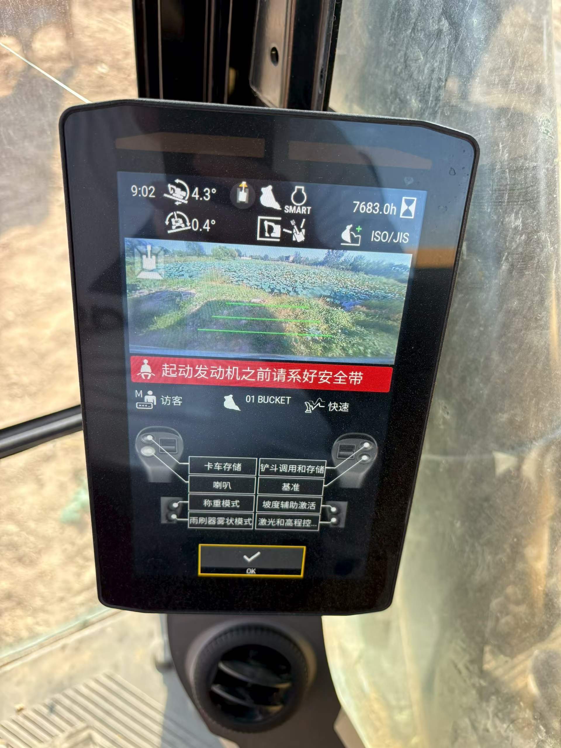 Buy Caterpillar 336E Used Excavator / 5