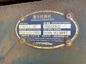 Buy Hyundai R385LVS Used Excavator / 3 Buy Hyundai R385LVS Used Excavator / 3