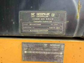 Buy Caterpillar 320D Used Excavator / 7 Buy Caterpillar 320D Used Excavator / 7