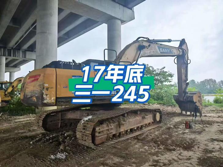 Buy Sany Used Excavator / 1