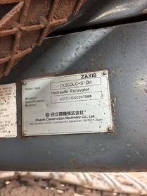Buy Hitachi ZX870H Used Excavator / 4 Buy Hitachi ZX870H Used Excavator / 4