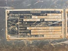 Buy XCMG XE75C Used Excavator / 3 Buy XCMG XE75C Used Excavator / 3