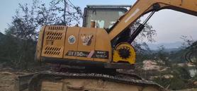 Buy Sany Used Excavator / 3 Buy Sany Used Excavator / 3