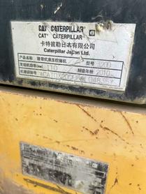 Buy Caterpillar 320D Used Excavator / 7 Buy Caterpillar 320D Used Excavator / 7