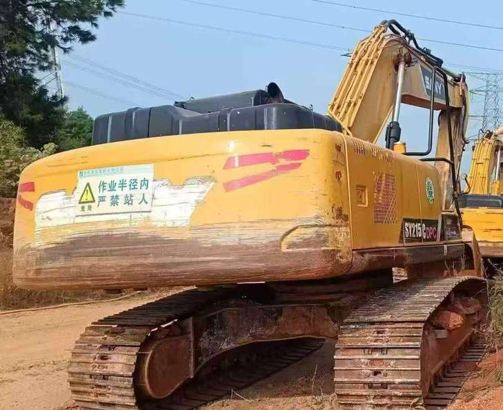 Buy Sany Used Excavator / 1