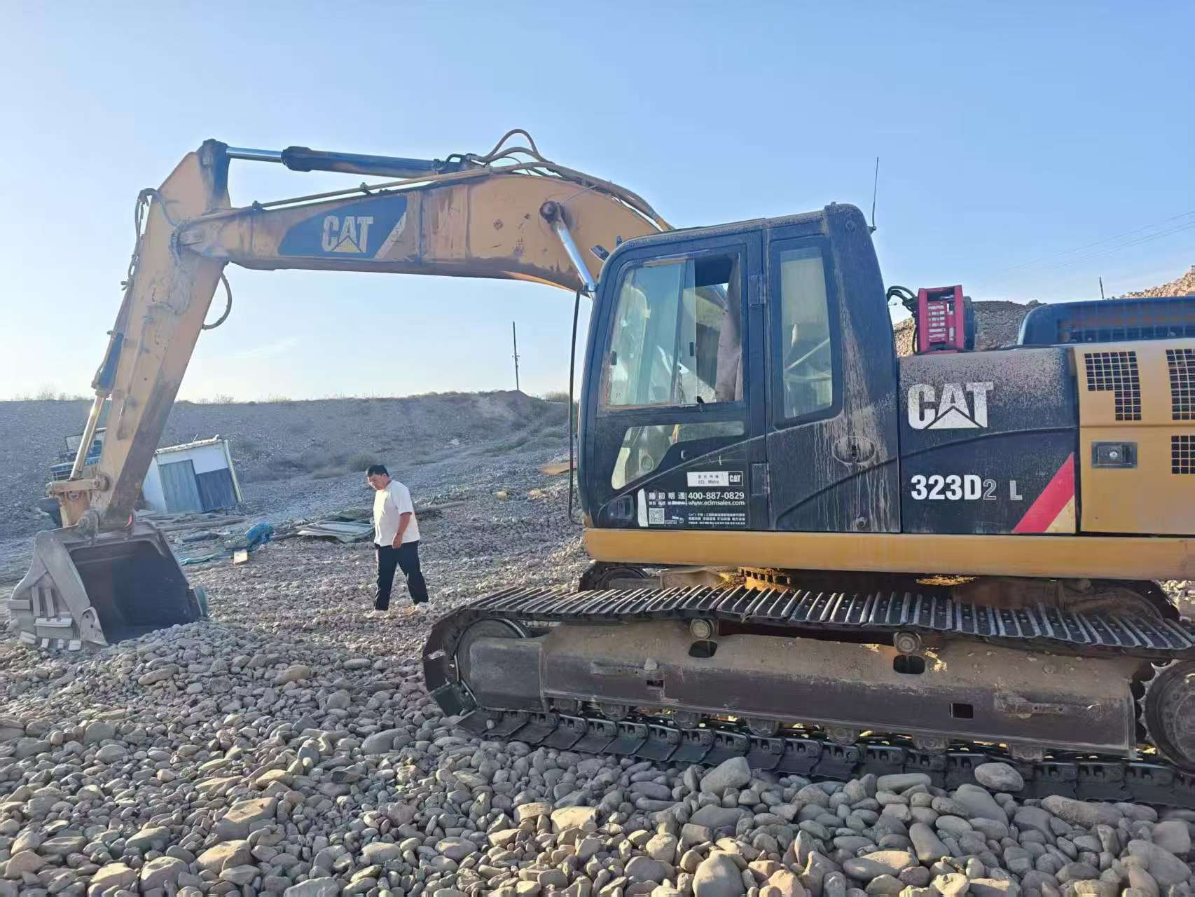 Buy Caterpillar 323D2L Used Excavator / 2