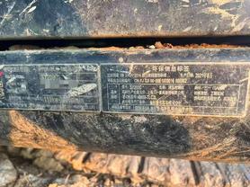 Buy Sany Used Excavator / 7 Buy Sany Used Excavator / 7