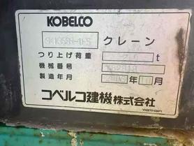 Buy Kobelco SK135 Used Excavator / 6 Buy Kobelco SK135 Used Excavator / 6