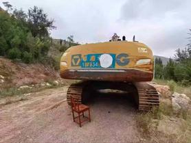 Buy XCMG XE305D Used Excavator / 4 Buy XCMG XE305D Used Excavator / 4