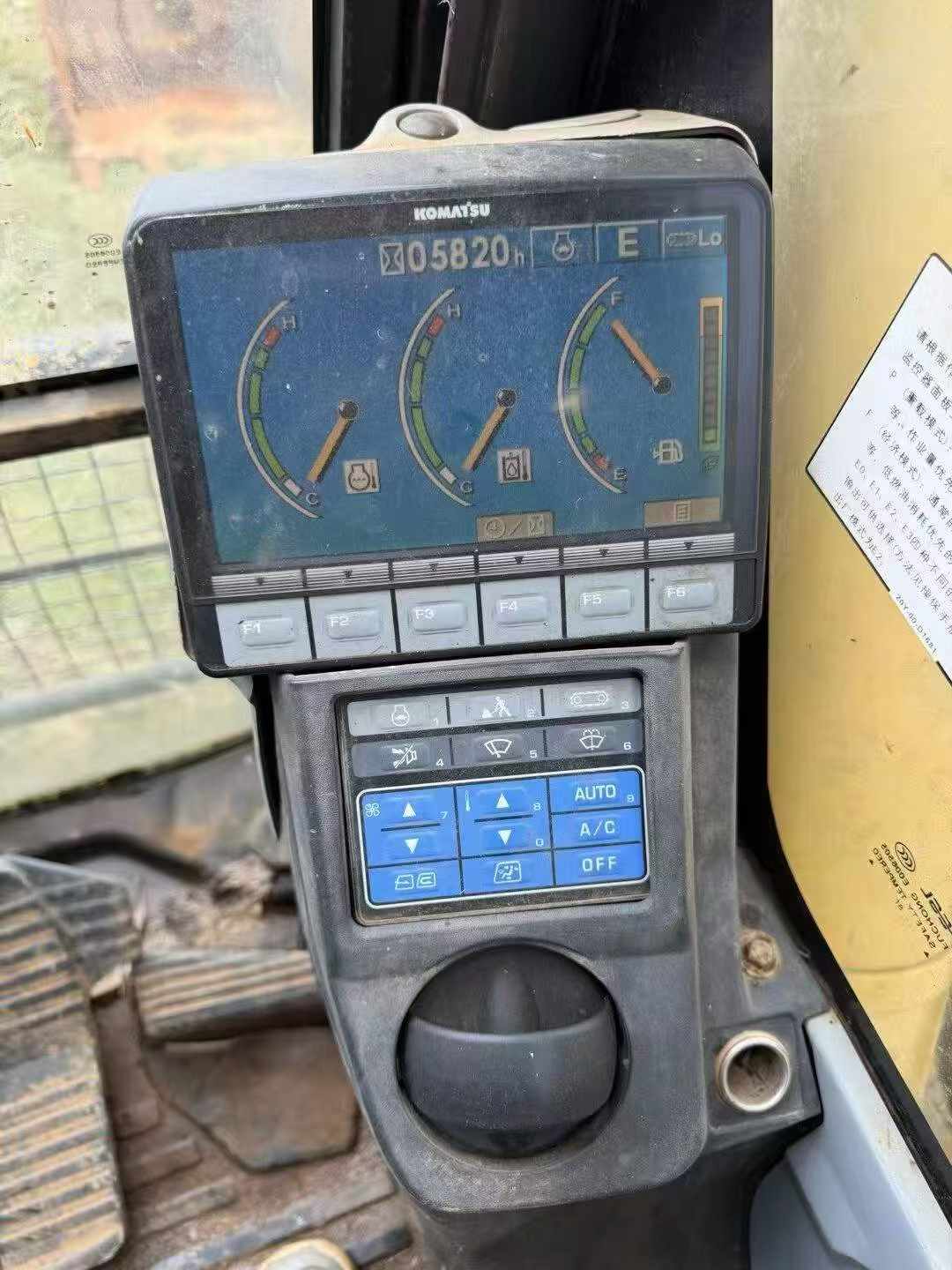 Buy Komatsu PC240-6 Used Excavator / 8