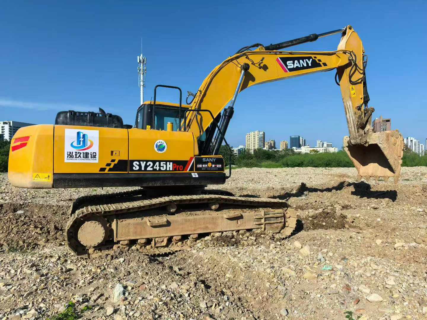 Buy Sany SY245H Used Excavator / 5