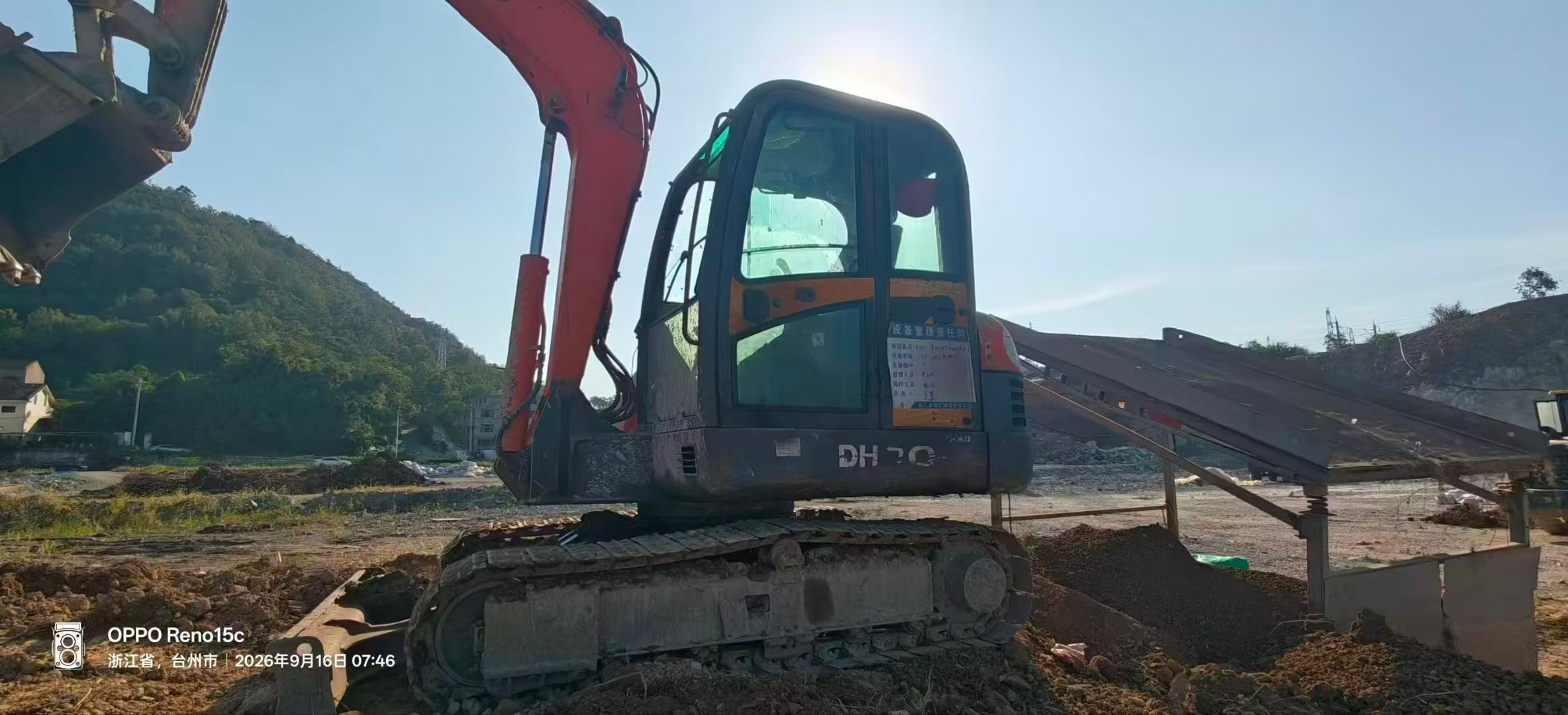 Compre Escavadeira Doosan DH60-7 Usada / 4