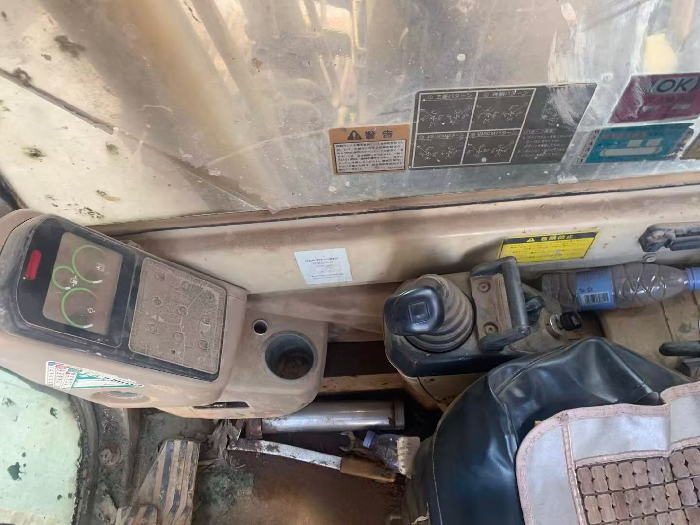 Buy Caterpillar 311 Used Excavator / 4