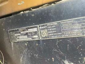 Buy Sany Used Excavator / 4 Buy Sany Used Excavator / 4
