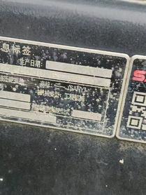 Buy Sany Used Excavator / 6 Buy Sany Used Excavator / 6
