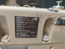 Buy XCMG XE470 Used Excavator / 4 Buy XCMG XE470 Used Excavator / 4