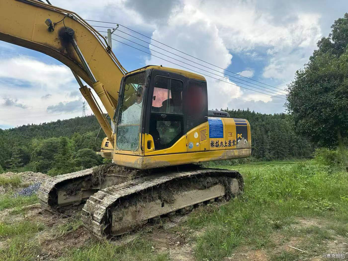 Buy Komatsu PC200 Used Excavator / 1