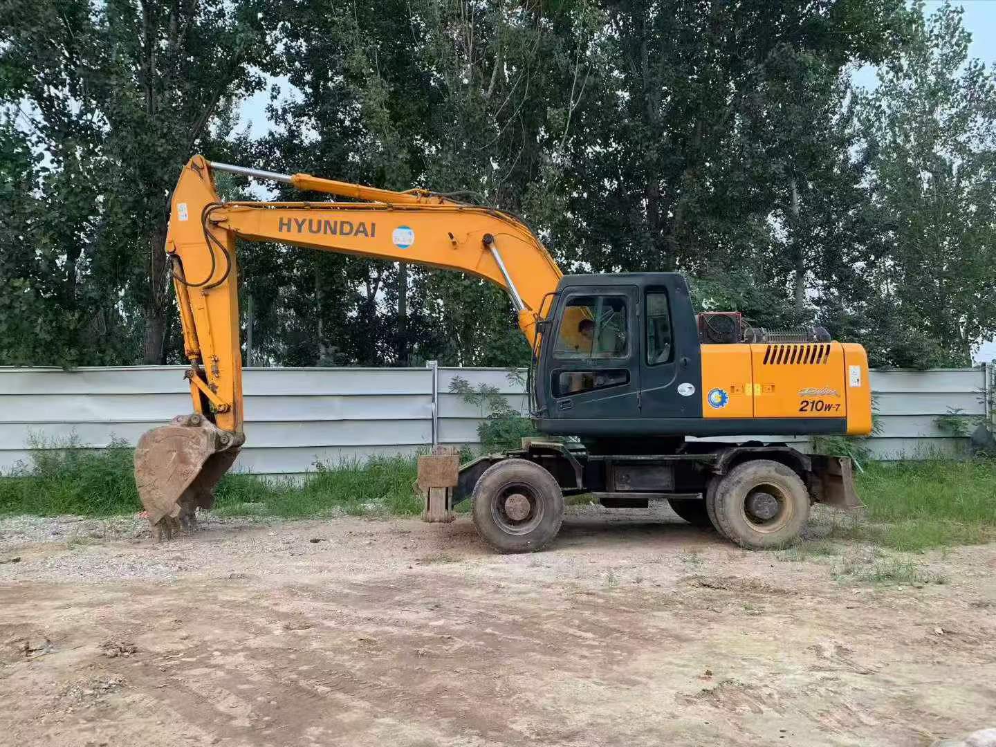 Comprar Hyundai R210-7 Usado Excavadora