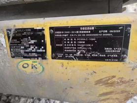 Buy Komatsu WA500-3 Used Excavator / 2 Buy Komatsu WA500-3 Used Excavator / 2