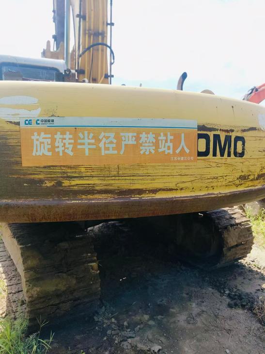 Buy Sumitomo SH200 Used Excavator / 1