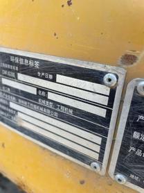 Buy XCMG XE60 Used Excavator / 4 Buy XCMG XE60 Used Excavator / 4