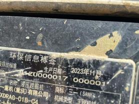 Buy Sany Used Excavator / 9 Buy Sany Used Excavator / 9
