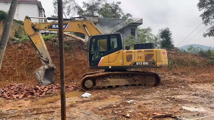 Buy Sany Used Excavator / 1