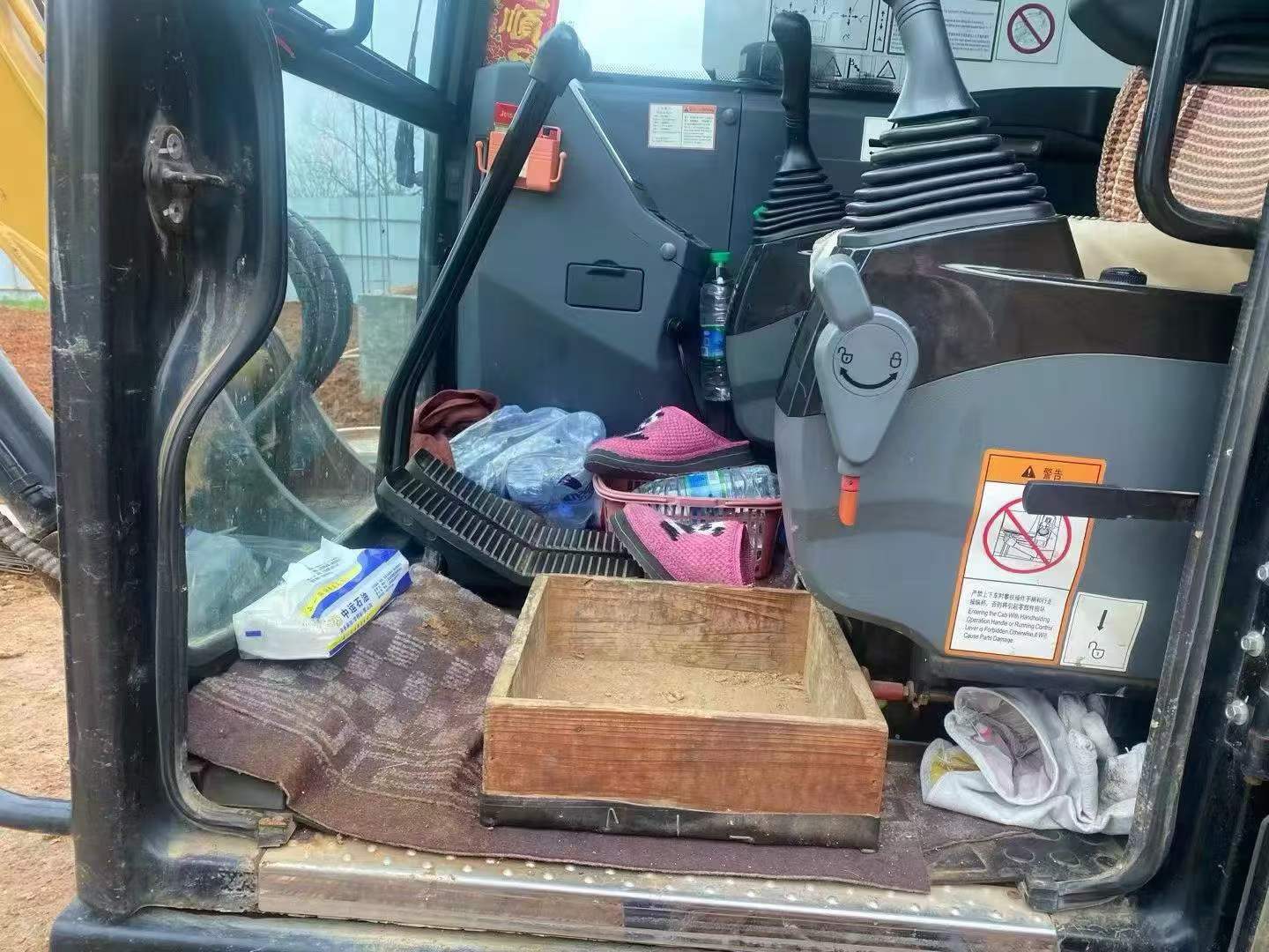 Buy Sany Used Excavator / 4